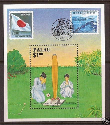 Palau 168 aviators - 168,
